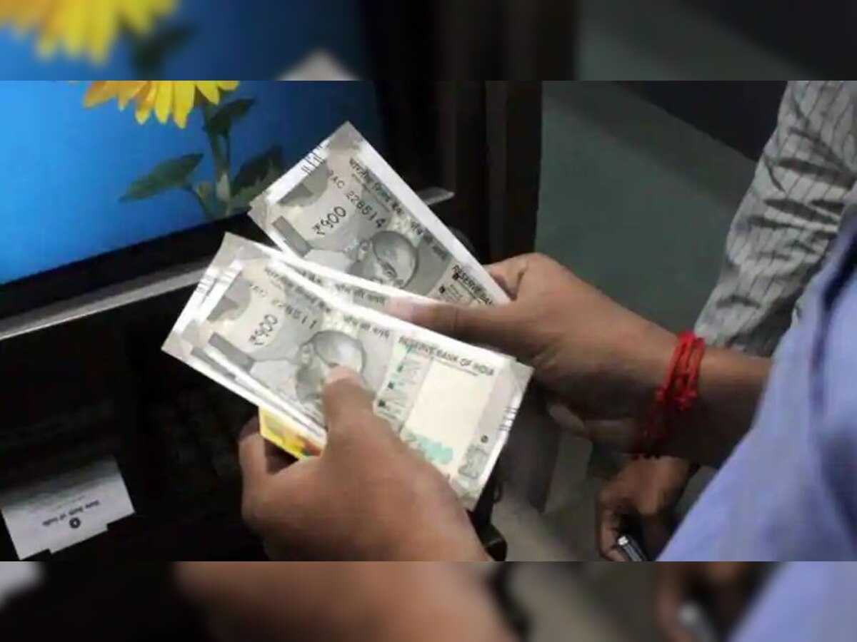 ATM Cash Withdrawal: अब एटीएम से पैसा निकालना पड़ेगा महंगा, जानें कितना बढ़ेगा चार्ज...