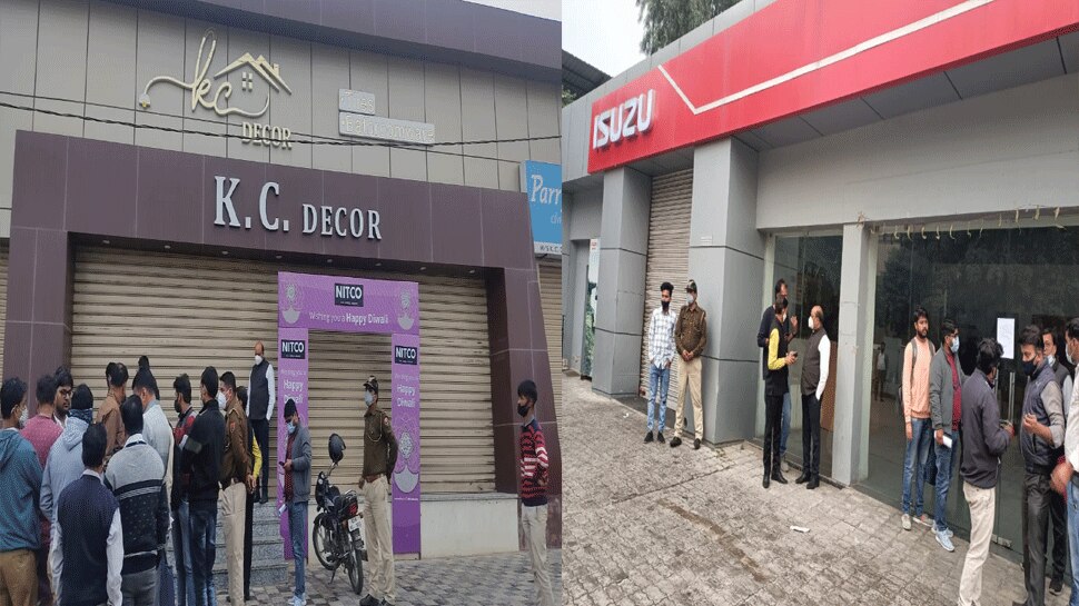 नगर निगम ग्रेटर में यूडी टैक्स बकाया होने पर 2 सम्पत्तियां कुर्क