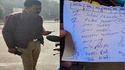 रेस्टोरेंट में फोन कर बोले दारोगा जी- मैडम की तबीयत खराब है, मेरे घर मुफ्त खाना भेजो