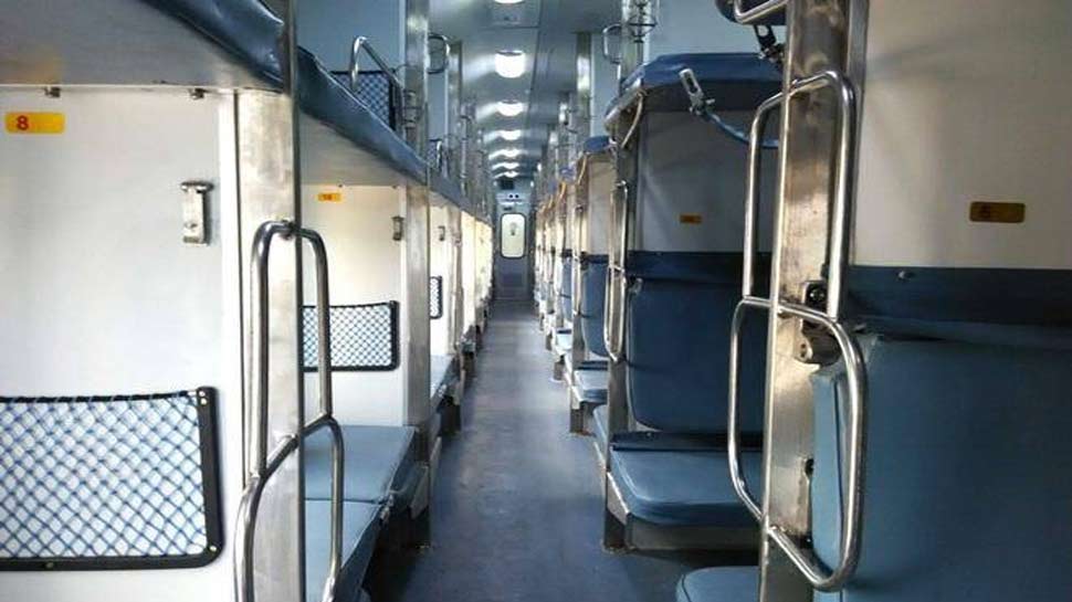 ट्रेन छूटने पर भी दो स्टेशनों तक रहता है रिजर्वेशन