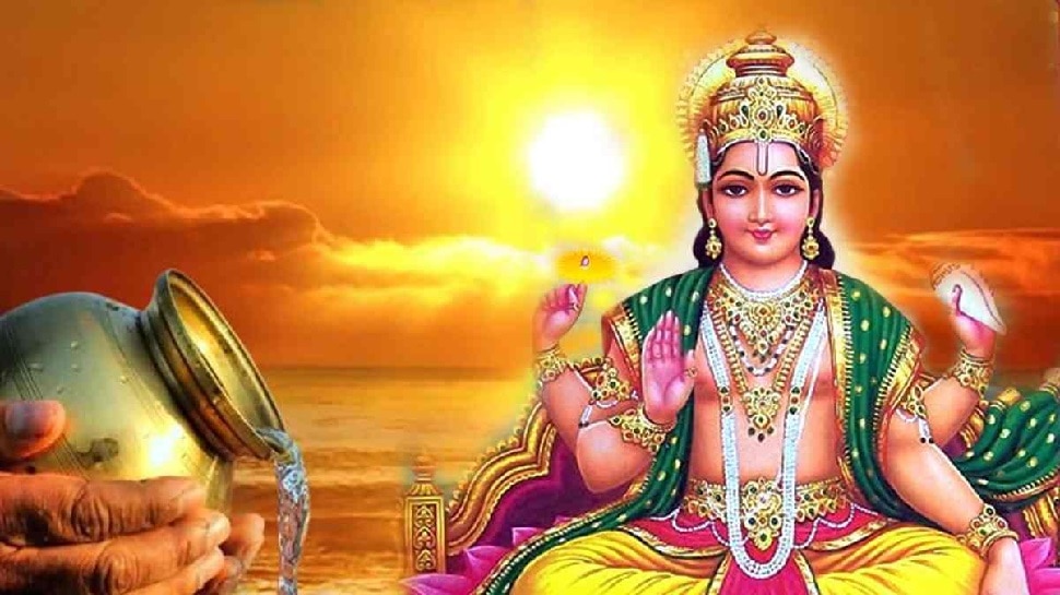 सूर्य देव की आराधना