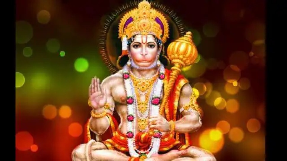 हनुमान चालीसा और गायत्री मंत्र