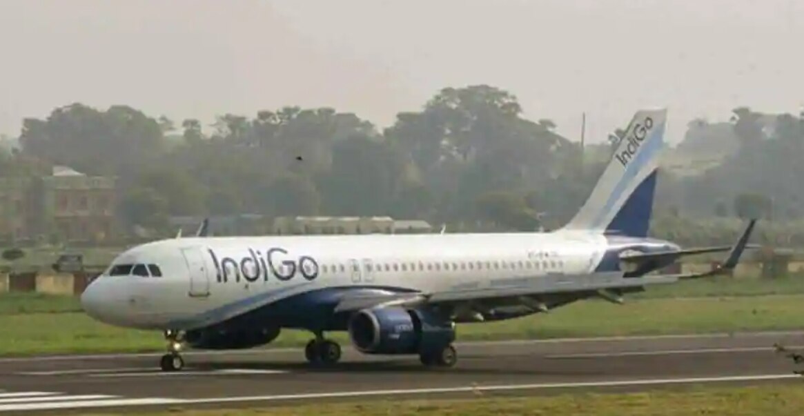 Flight Landed Late: चक्रवात जवाद का दिख रहा असर, पटना एयरपोर्ट पर देर से लैंड हुए विमान