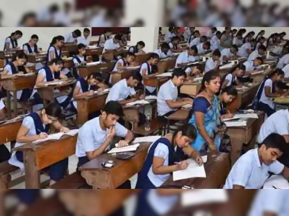 UP Exams 2021: अभ्यर्थियों की बढ़ी परेशानी! इन दो सरकारी नौकरियों की एग्जाम डेट हुई Clash