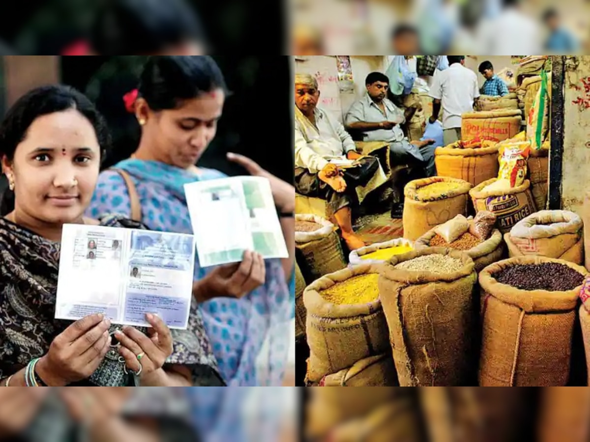 UP Free Ration: अगर आपने भी नहीं लिया पिछले महीने फ्री राशन, तो सरकार दे रही दोबारा मौका! जानें तारीख 