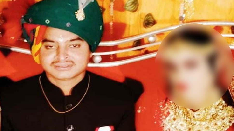 2 दिन की दुल्हन! शादी के दो दिन बाद ही फांसी के फंदे पर झूला पति