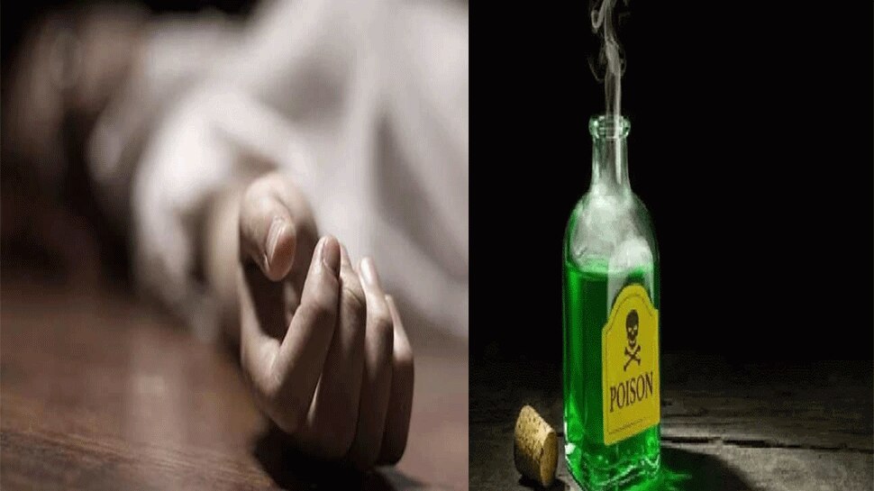 महिला की संदिग्ध हालात में होई मौत, ससुराल पक्ष पर जहर देकर मारने का लगा आरोप