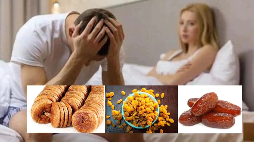ଯୌନ ସମସ୍ୟା ଯୋଗୁଁ ଚିନ୍ତାରେ ଥିବା ପୁରୁଷ ଏହି ୩ଟି ଜିନିଷ ସହିତ କରିନିଅନ୍ତୁ ବନ୍ଧୁତା, ମିଳିବ ଅନେକ ଲାଭ ଯୌନ ସମସ୍ୟା ଯୋଗୁଁ ଚିନ୍ତାରେ ଥିବା ପୁରୁଷ ଏହି ୩ଟି ଜିନିଷ ସହିତ କରିନିଅନ୍ତୁ ବନ୍ଧୁତା, ମିଳିବ ଅନେକ ଲାଭ