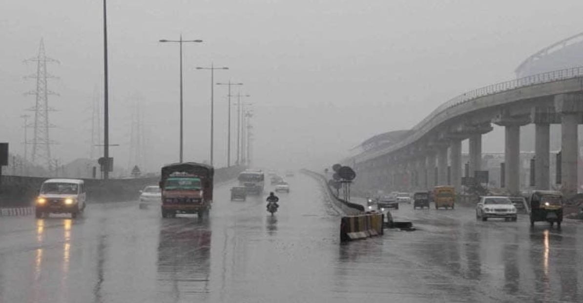 Weather Forecast: इस दिन दिल्ली में होगी बारिश, धुल जाएगा वायु प्रदूषण