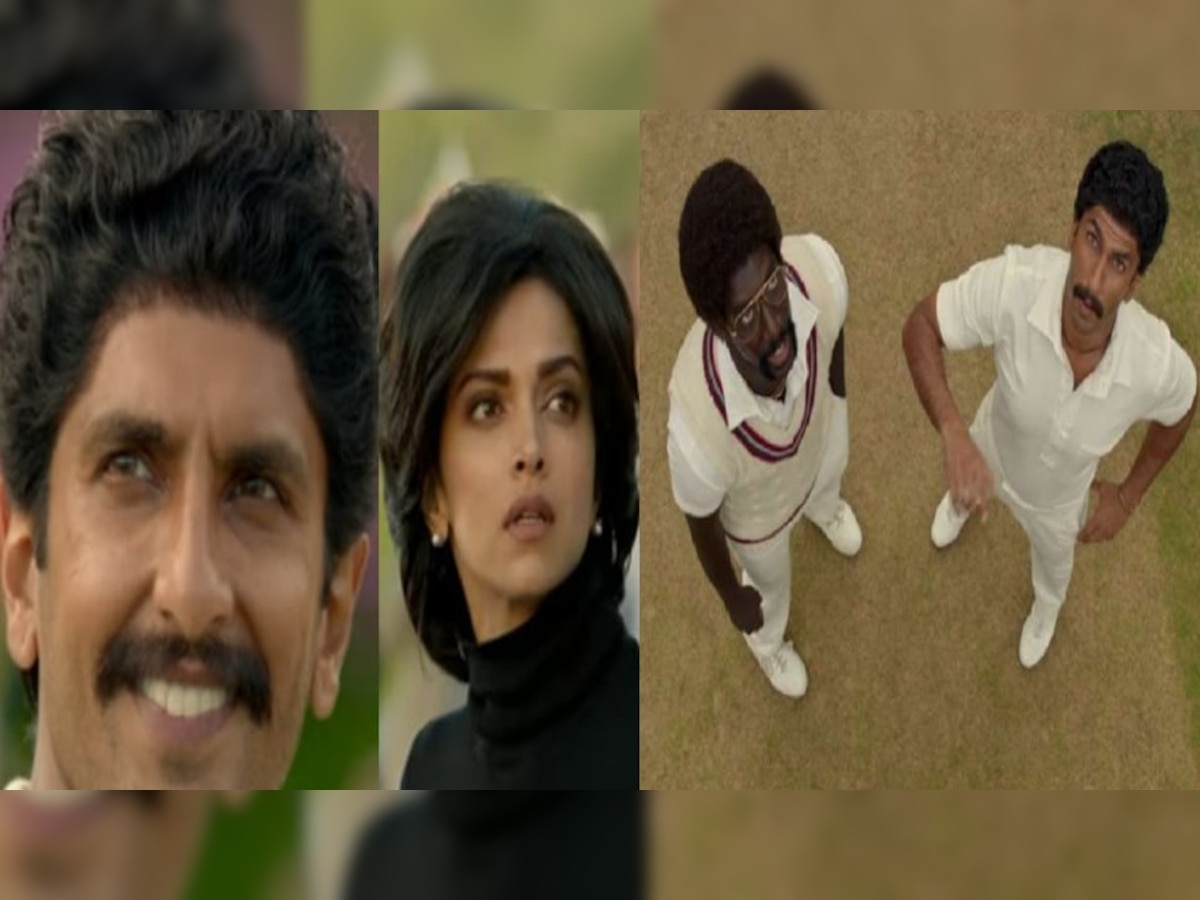 83 ट्रेलर : रोमी देव के रूप में दीपिका...कपिल देव के परिवार से मिले ऐसे रिव्यू