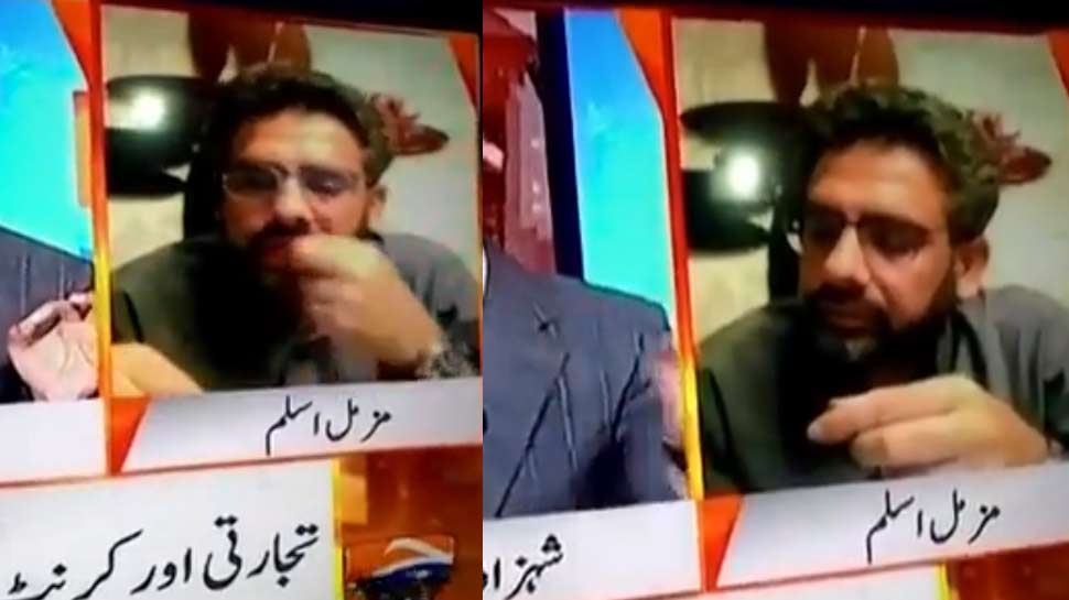 कंगाल PAK का एक और नमूना, लाइव टीवी पर मूंगफली चबाते दिखे वित्त मंत्रालय के अधिकारी