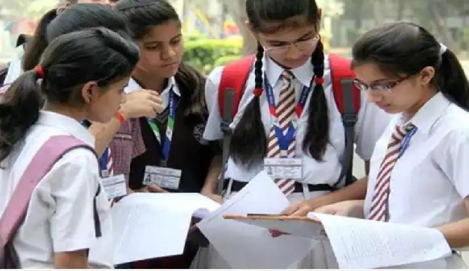 बिहार सरकार का बड़ा फैसला, स्कूलों में होगी 6421 सहायकों की बहाली, जानें पूरी Detail