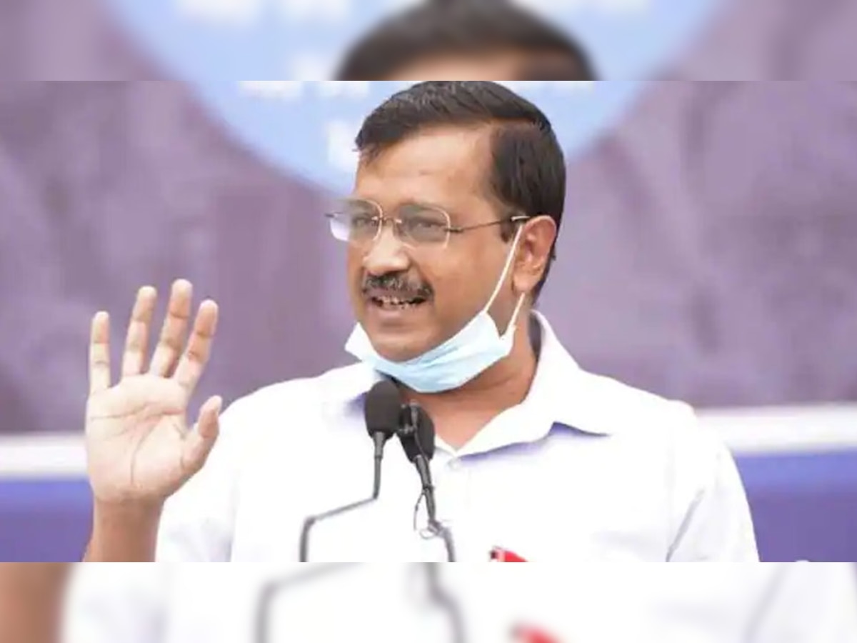 आम आदमी पार्टी के राष्ट्रीय संयोजक अरविंद केजरीवाल (फाइल फोटो)