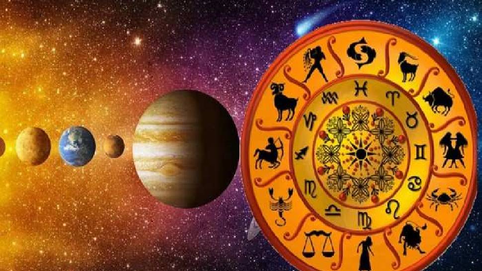 Horoscope December 5, 2021: आज रहें सतर्क, इन राशि वालों की लाइफ में आने वाली हैं प्रॉब्लम