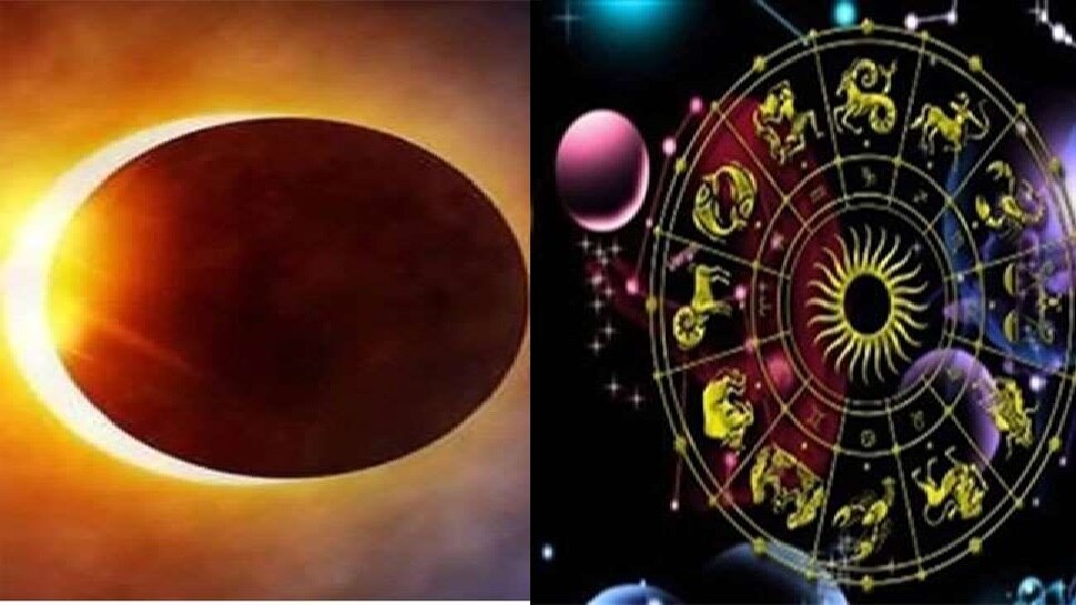 Eclipse 2022: खत्म हुआ सूर्य ग्रहण, अब कब दिखेगा अगला ग्रहण; जानिए किन राशियों पर होगा सबसे ज्यादा असर