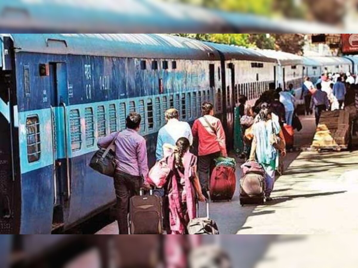 Indian Railways: अब नहीं छूटेगी आपकी ट्रेन! बोर्डिंग स्टेशन चेंज करने के लिए करना होगा ये आसान काम