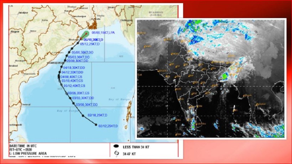 ଫେରିଗଲା ଜୱାଦ; ଆଜିଠୁ ବଦଳିବ ପାଗ, ଖସିବ ପାରା ଫେରିଗଲା ଜୱାଦ; ଆଜିଠୁ ବଦଳିବ ପାଗ, ଖସିବ ପାରା
