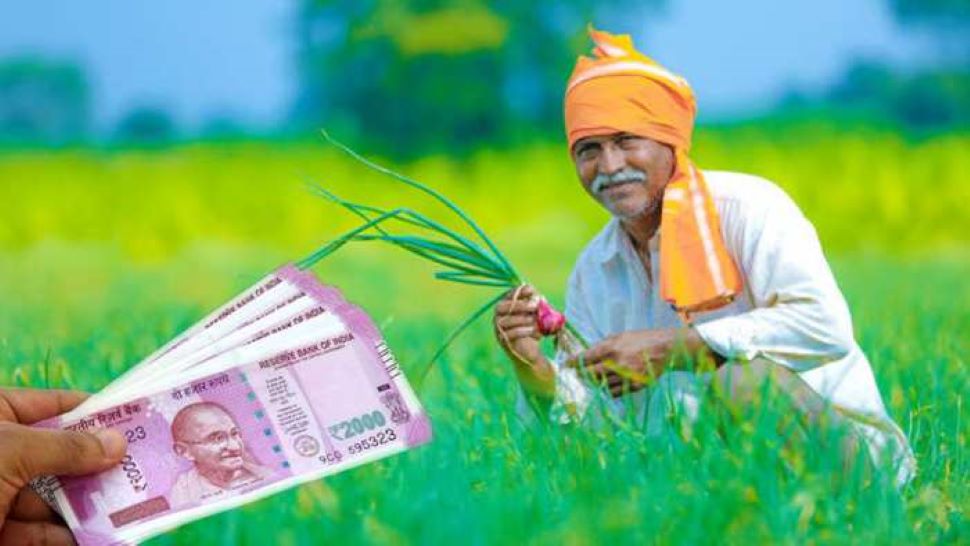 PM Kisan 10th Installment Update: 4,000 rs will come in account at 15  december check your name in list here is process | PM Kisan: खुशखबरी! इस  दिन किसानों के खाते में