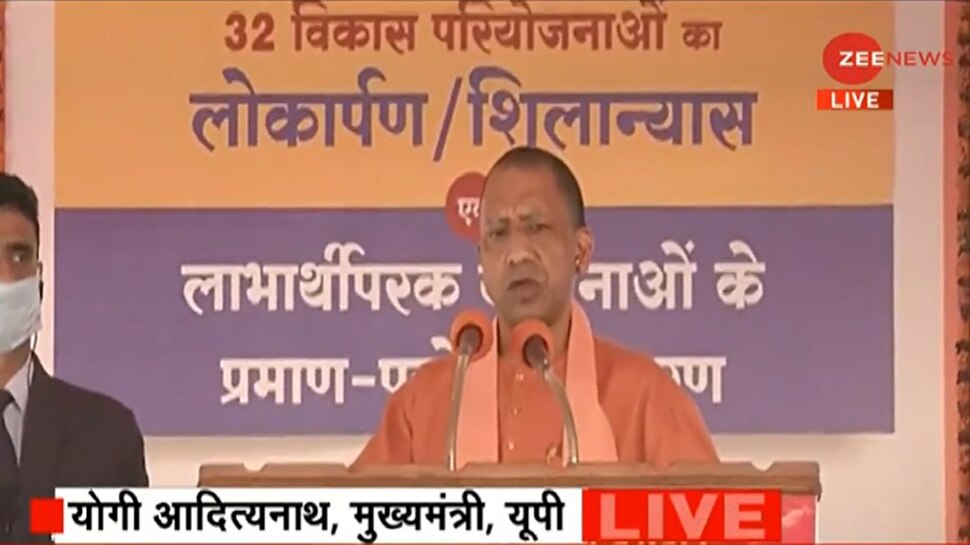 बुलडोजर पर अटकी UP की राजनीति! CM योगी ने सपा, बीएसपी और कांग्रेस से पूछा तीखा सवाल