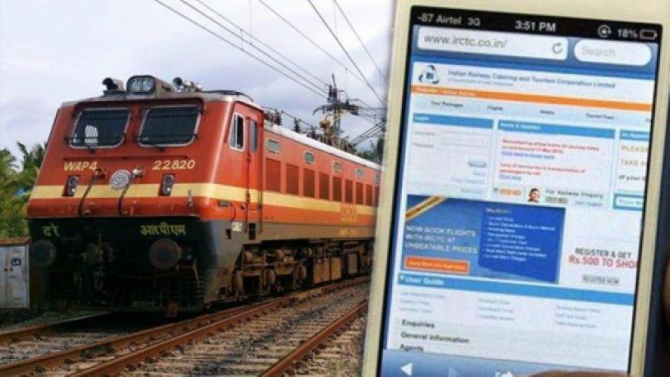 Indian Railways: अब किसी भी स्टेशन से ट्रेन पकड़ने पर नहीं लगेगा जुर्माना! जानिए IRCTC का नया नियम