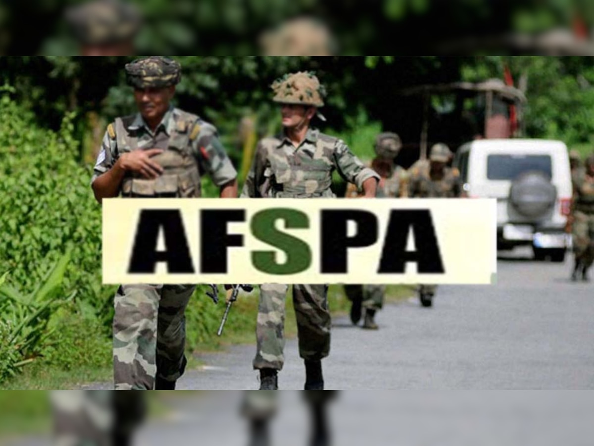Knowledge: क्या है AFSPA, किन राज्यों में लागू है यह कानून, जानें क्यों इसे हटाने की फिर उठी मांग