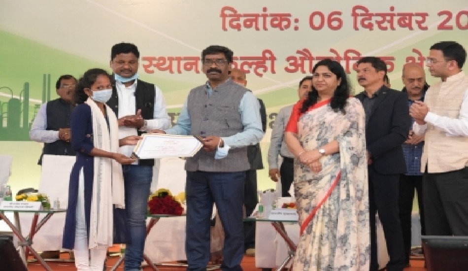 ओरमांझी में 4 कपड़ा उत्पादक कंपनियों का उद्घाटन, 2000 लोगों को मिला Appointment Letter