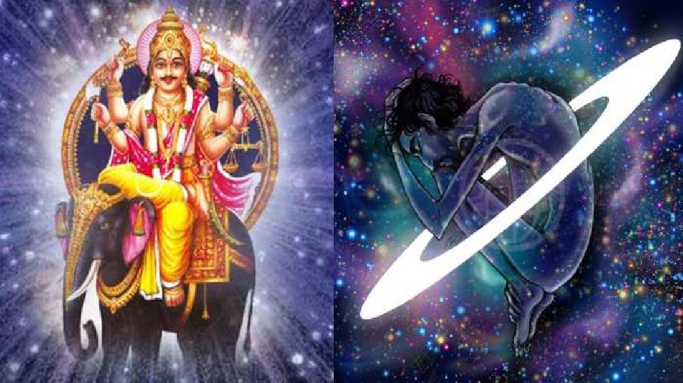 शनि को कमजोर करती हैं ऐसी हरकतें, तुरंत छोड़ दें वरना जिंदगी में ला देंगी तबाही