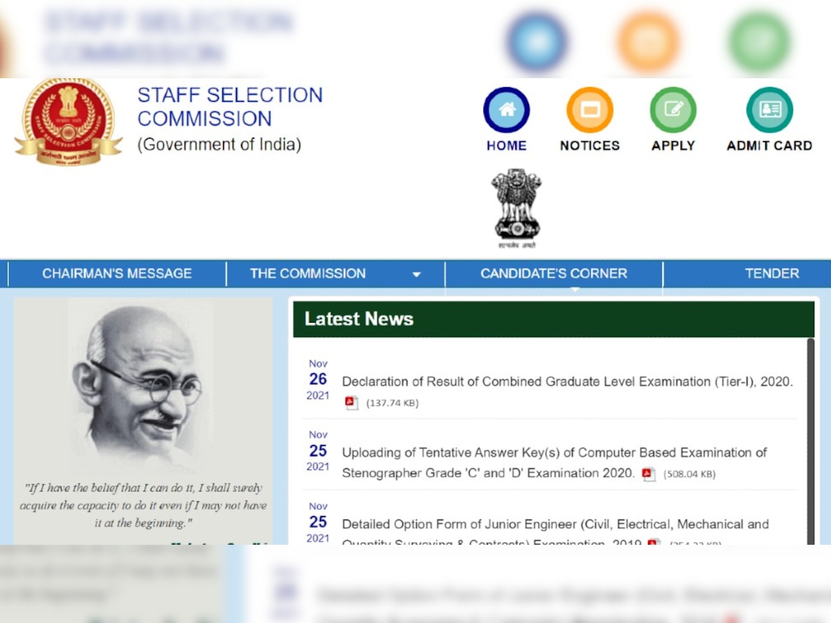 SSC CGL 2020 Tier-1 Result: आयोग ने जारी की कट-ऑफ लिस्ट, Direct Link से देखें स्कोर