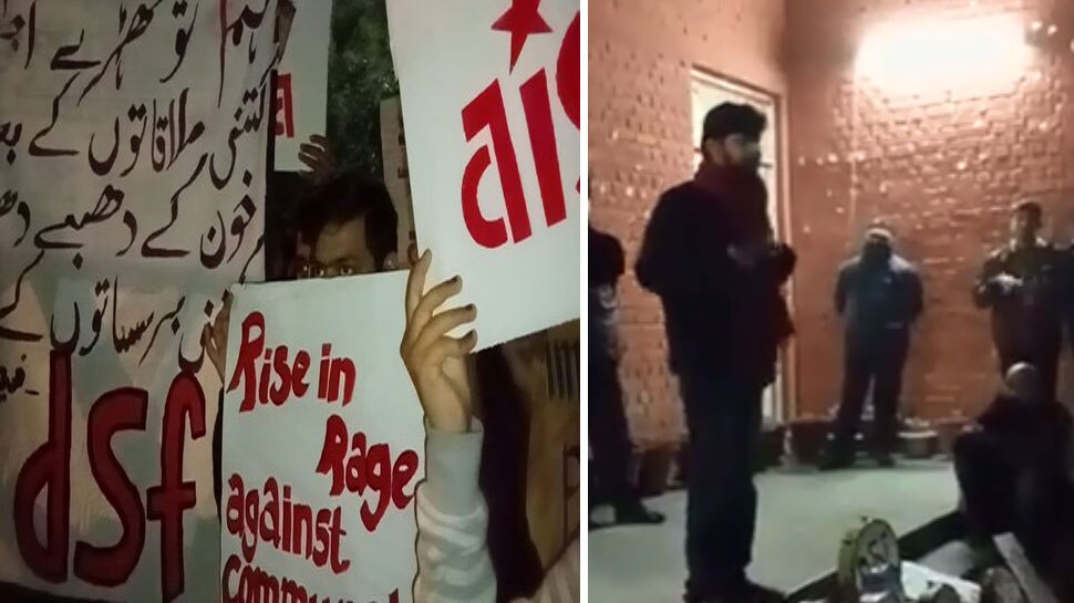 anti social slogans sounds at jnu campus delhi says hashimpur and dadri  make again babri mosque, JNUSU demands | 'न हाशिमपुरा, न दादरी फिर से बनाओ  बाबरी'; JNU के प्रदर्शन में मस्जिद