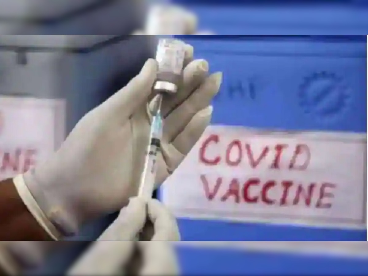 PM नरेंद्र मोदी और प्रियंका चोपड़ा ने बिहार के अरवल में ली कोविड वैक्सीन! जानें पूरा मामला 