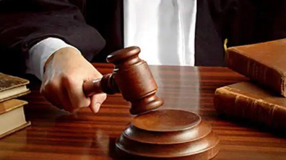 'परिवार में बेटी से ज्यादा बहू का अधिकार', आश्रित कोटे के केस में HC का बड़ा आदेश