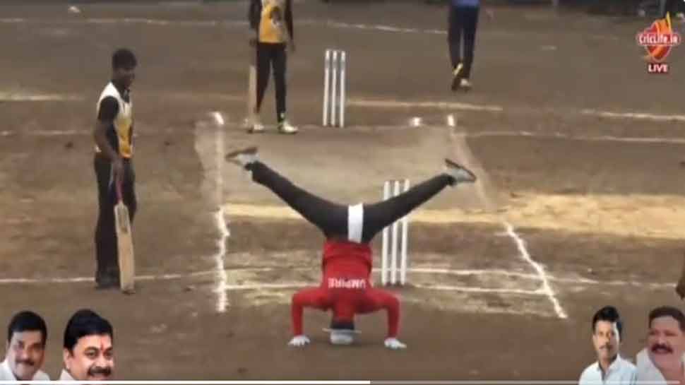 Umpire ने अनोखे अंदाज में दी वाइड बॉल, वीडियो देख हैरान रह जाएंगे आप