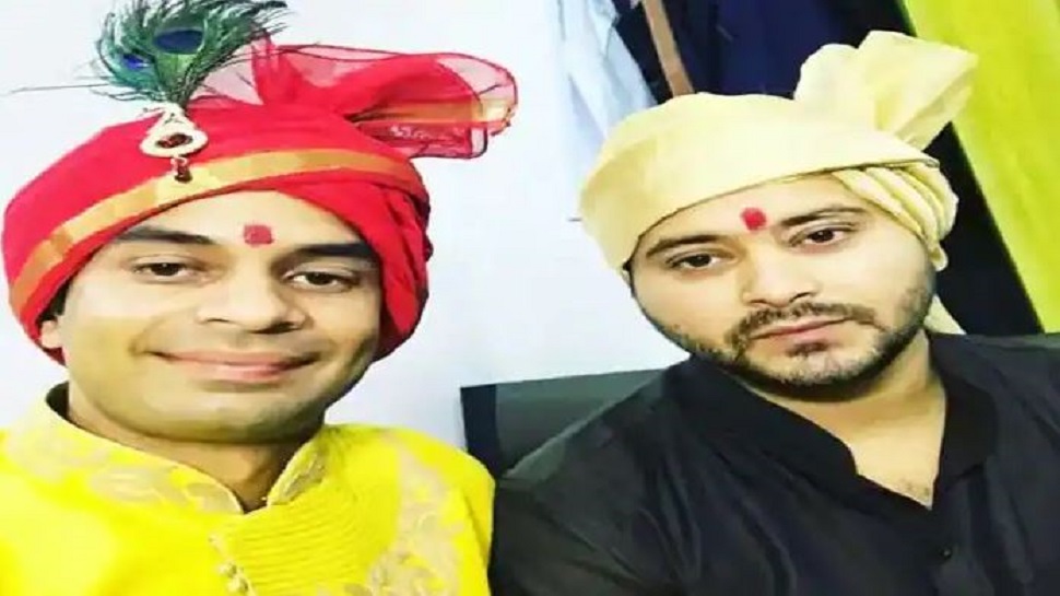 Tejashwi Engagement: ହରିୟାଣାର ଝିଅ ହେବେ ଲାଲୁଙ୍କ ବୋହୂ; ଜାଣନ୍ତୁ କିଏ ଏହି ଯୁବତୀ? Tejashwi Engagement: ହରିୟାଣାର ଝିଅ ହେବେ ଲାଲୁଙ୍କ ବୋହୂ; ଜାଣନ୍ତୁ କିଏ ଏହି ଯୁବତୀ?