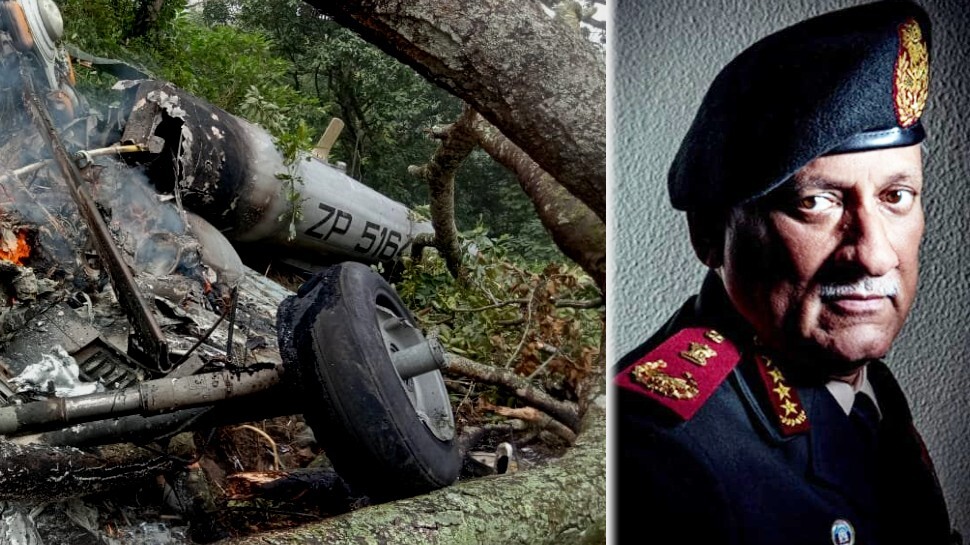 IAF Helicopter Crash: ଜାଣନ୍ତୁ ପୁରା ଘଟଣାକ୍ରମ IAF Helicopter Crash: ଜାଣନ୍ତୁ ପୁରା ଘଟଣାକ୍ରମ