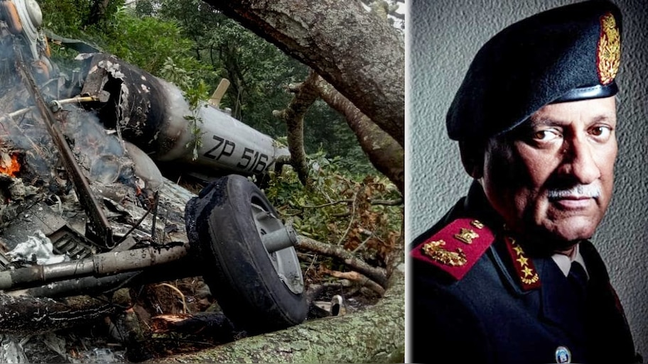 IAF Helicopter Crash: ଜାଣନ୍ତୁ ପୁରା ଘଟଣାକ୍ରମ