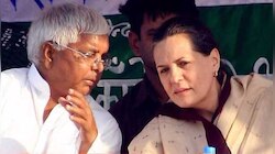 जब लालू यादव ने कहा था-'सोनिया मुझे दो मिनट में मिलने का टाइम दे देंगी'