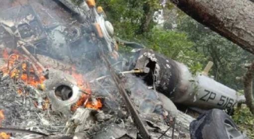 Bipin Rawat Death: मिला M17 हेलीकॉप्टर का ब्लैक बॉक्स, खुलेगा कुन्नूर हादसे का राज