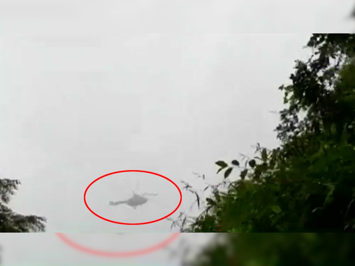कैसे हुआ CDS बिपिन रावत का हेलीकॉप्टर क्रैश, हादसे से ठीक पहले का वीडियो आया सामने