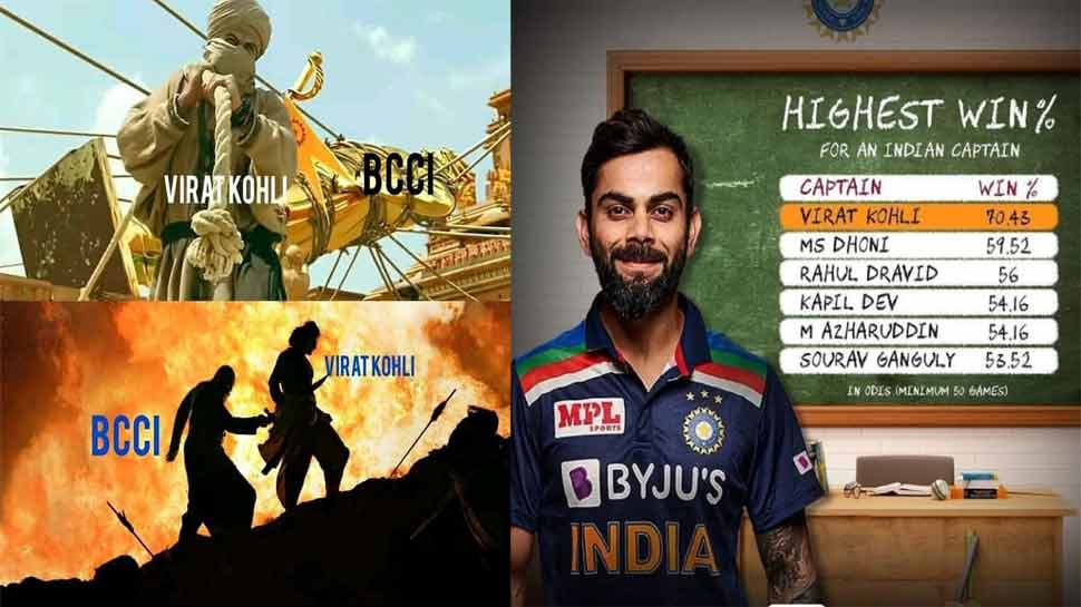 Virat Kohli को कप्तानी से हटाए जाने पर आगबबूला हुए फैंस, ट्विटर पर ट्रेंड हुआ #ShameonBCCI