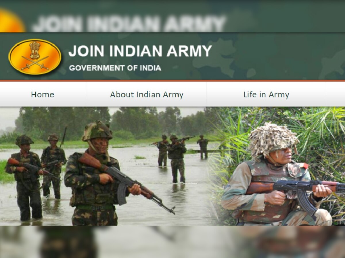 Indian Army Bharti 2021: आर्मी में भर्ती का नोटिफिकेशन जारी, लास्ट डेट से पहले करें अप्लाई