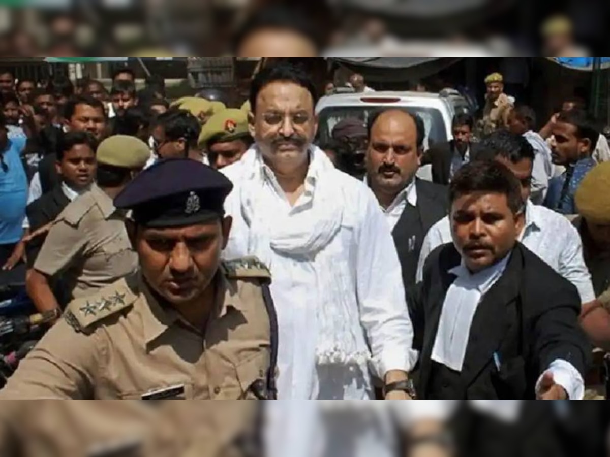 मुख्तार अंसारी (Mukhtar Ansari). फाइल फोटो