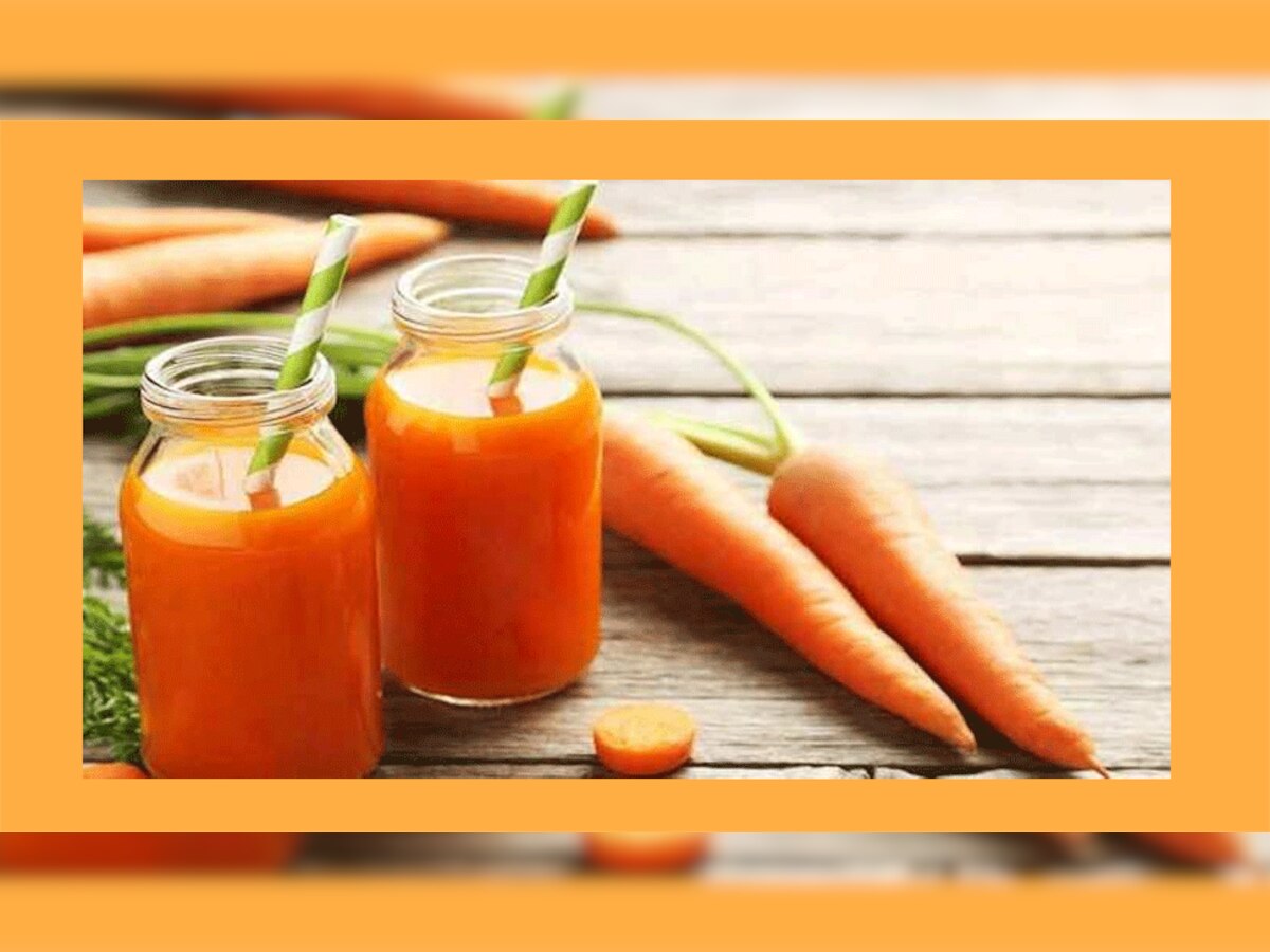 Carrot Juice Benefits: दिन की शुरुआत गाजर के जूस के साथ, जानें सर्दियों में गाजर जूस पीने के ये बड़े फायदे 