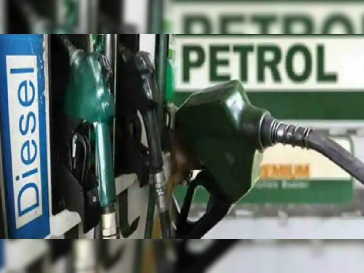 Petrol Diesel Price: घरेलू बाजार में नहीं घट रही पेट्रोल-डीजल की कीमत, जानें क्या हैं आज के रेट