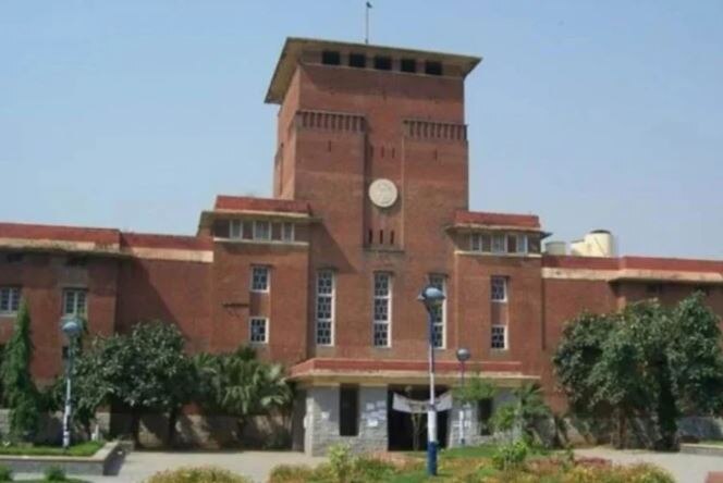 DU Admission 2021: NCWEB में दाखिले का आखिरी मौका, फटाफट करें आवेदन