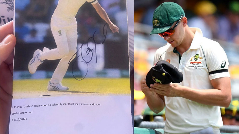 Josh Hazlewood Pranked by English Fan Barmy Army at Brisbane Gabba Test Ashes Ball Tampering Sandpapergate | धोखे का शिकार हुआ ये ऑस्ट्रेलियाई क्रिकेटर, इंग्लिश फैन ने इस जुर्म के ...