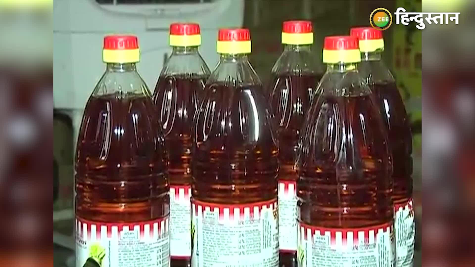 The prices of edible oils in the country have come down by Rs 8 to 10