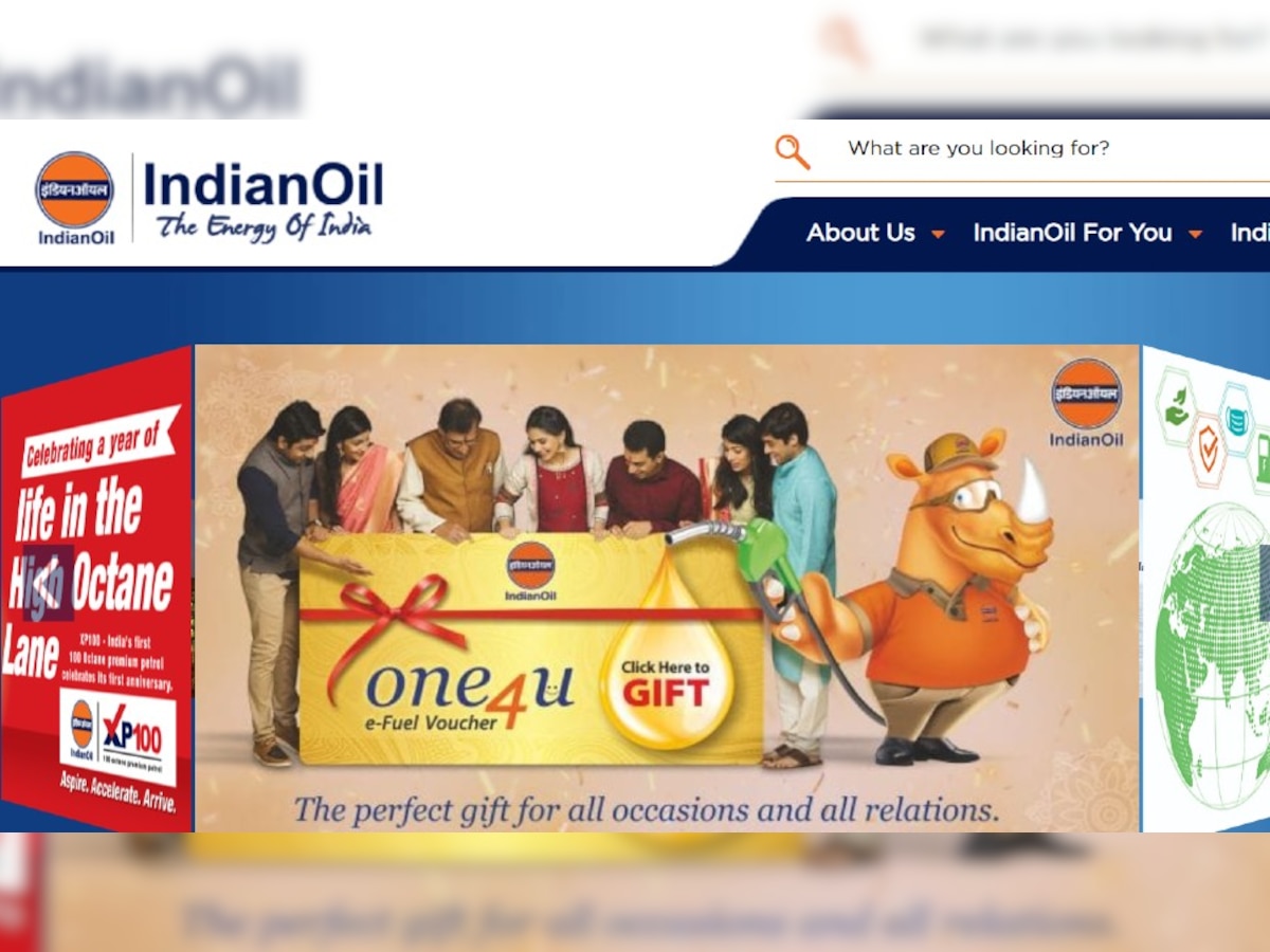Indian Oil Recruitment 2021: इंडियन ऑयल में निकलीं 300 वैकेंसी, जानें आवेदन की लास्ट डेट