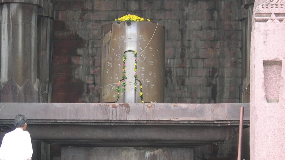 भोजेश्वर महादेव मंदिर