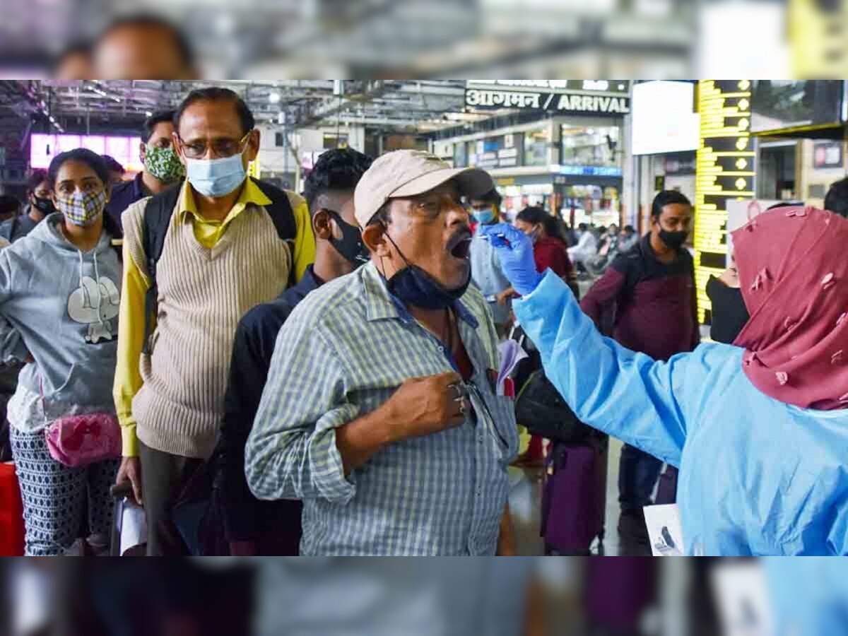 प्रतीकात्मक तस्वीर