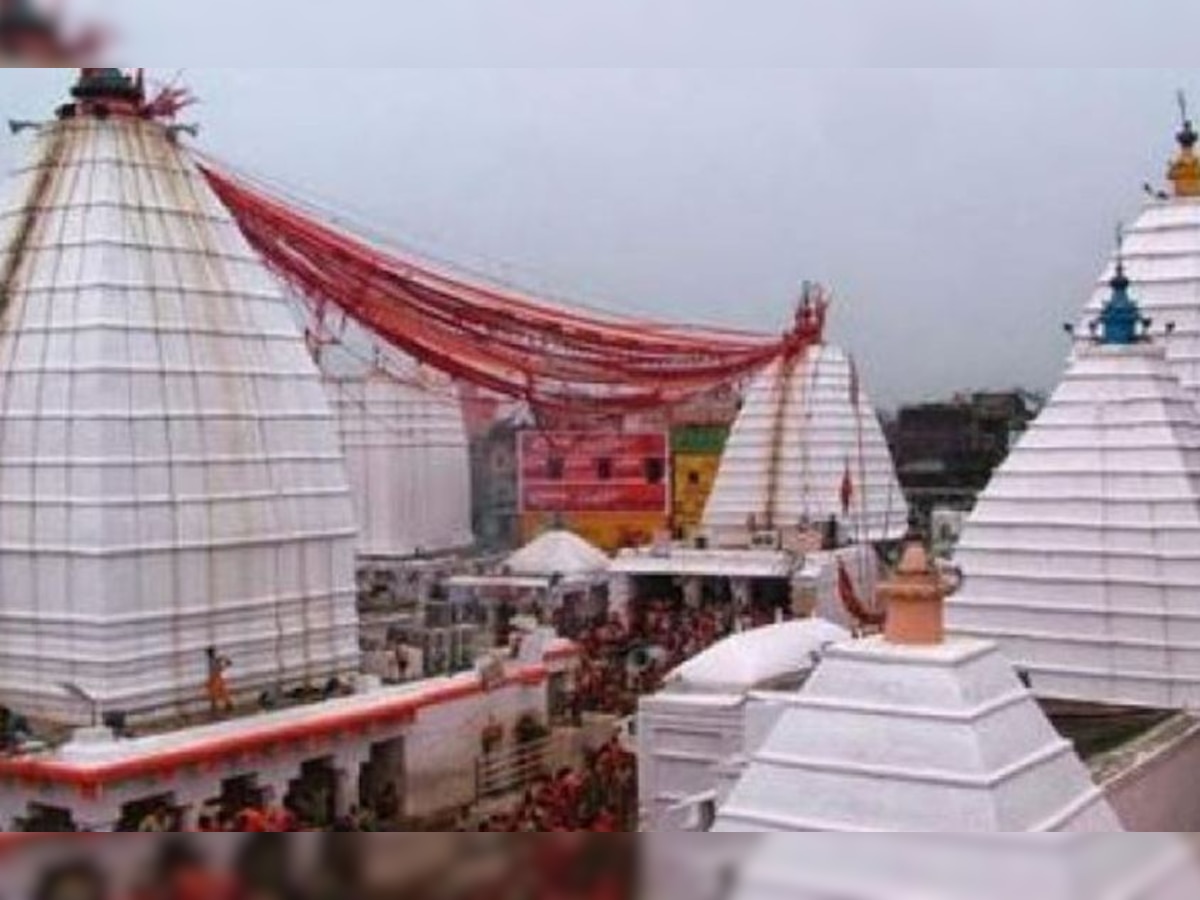 Baidyanath Dham Deoghar: काशी विश्वनाथ धाम और वैद्यनाथ धाम में है गहरा संबंध, जानिए रहस्य